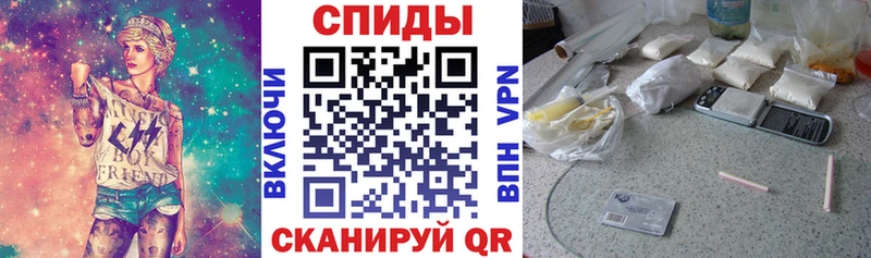 Амфетамин 98%  OMG вход  Орёл 