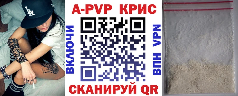 А ПВП VHQ цена это формула Орёл