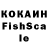 MDMA VHQ Kamioko