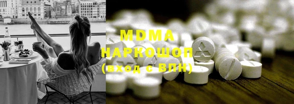 jwh Аркадак
