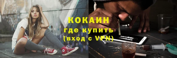 jwh Аркадак