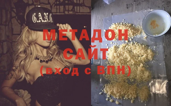 jwh Аркадак