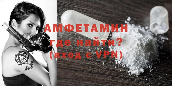 соль курить ск Армянск