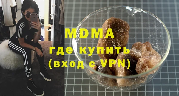 jwh Аркадак