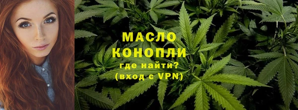 jwh Аркадак