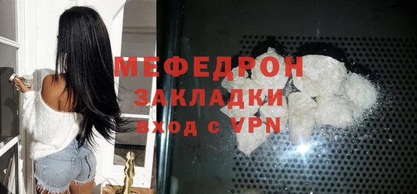 jwh Аркадак