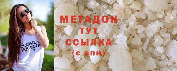 jwh Аркадак