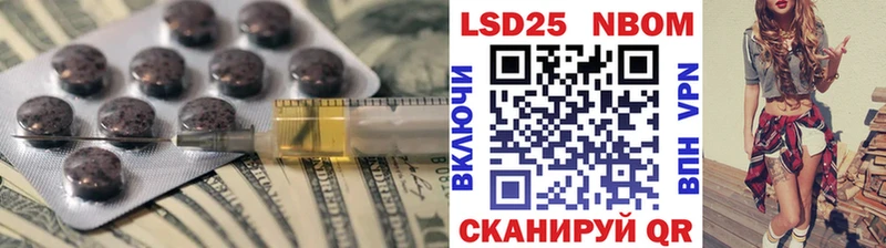 наркошоп  Орёл  ЛСД экстази кислота 