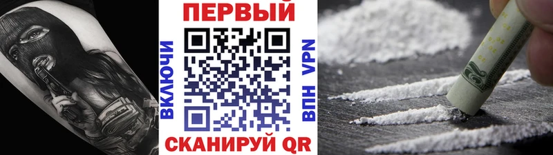 Метамфетамин Декстрометамфетамин 99.9% Орёл