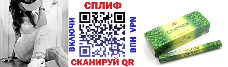 мориарти официальный сайт  Орёл  Марихуана SATIVA & INDICA  где купить наркоту 